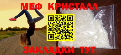 марки lsd Братск