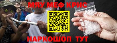 марки lsd Братск