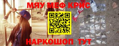 прущие грибы Боровичи