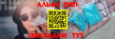 прущие грибы Боровичи