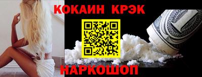прущие грибы Боровичи