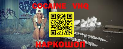 прущие грибы Боровичи