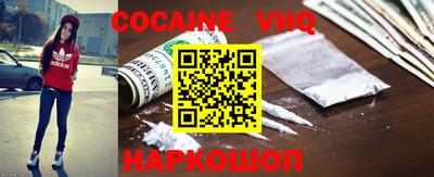 прущие грибы Боровичи