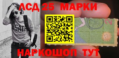 кокаин перу Брянск