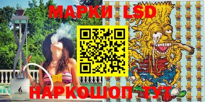 прущие грибы Боровичи