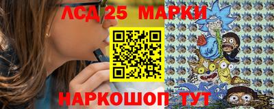 прущие грибы Боровичи