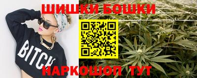 кокаин перу Брянск