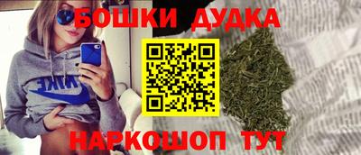 прущие грибы Боровичи