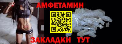 кокаин перу Брянск