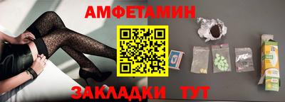 марки lsd Братск