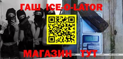 кокаин перу Брянск