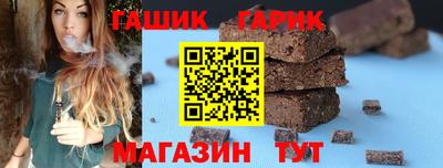 кокаин перу Брянск