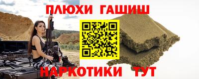 марки lsd Братск