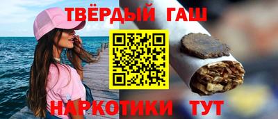 марки lsd Братск