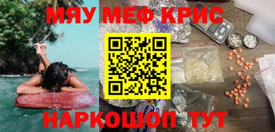 марки lsd Братск