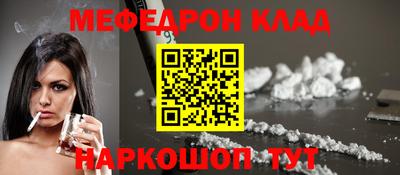 марки lsd Братск