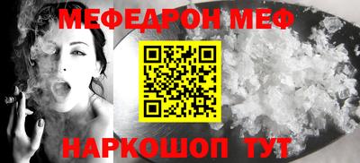 марки lsd Братск